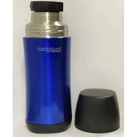 Термос Thermocafe by Thermos GS2000 1 л 5010576736178