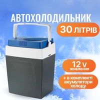 Фото Автохолодильник Giostyle BRIO 30 12V 8000303310747
