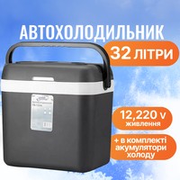 Фото Автохолодильник Thermo 32 л TR-132A