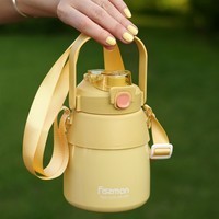 Термос Fissman 800 мл 9865