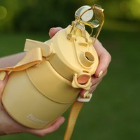 Термос Fissman 800 мл 9865